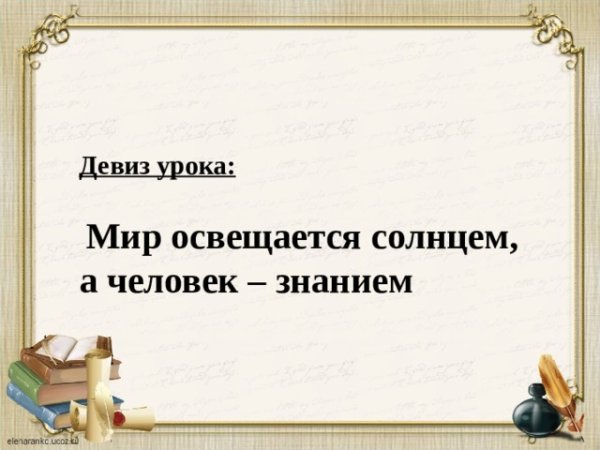 Пословицы похожие на другие народы