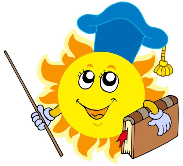 Солнышко с книгой