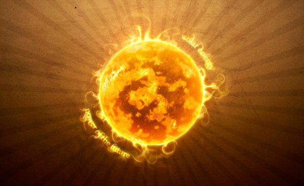 Летнее солнцестояние у славян