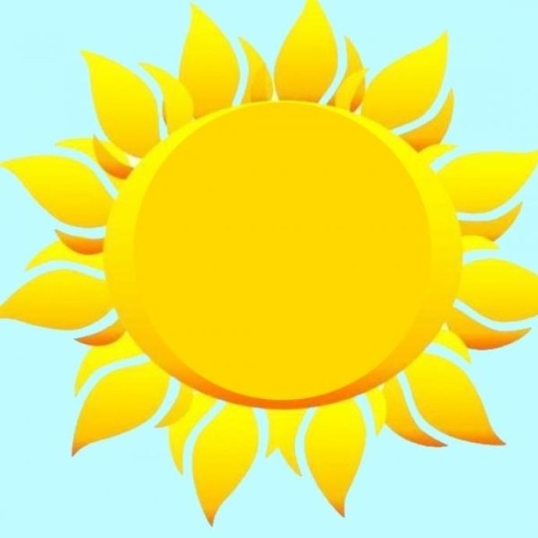 Солнце сияет