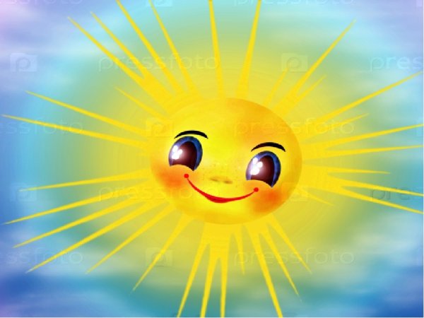 Планета солнце