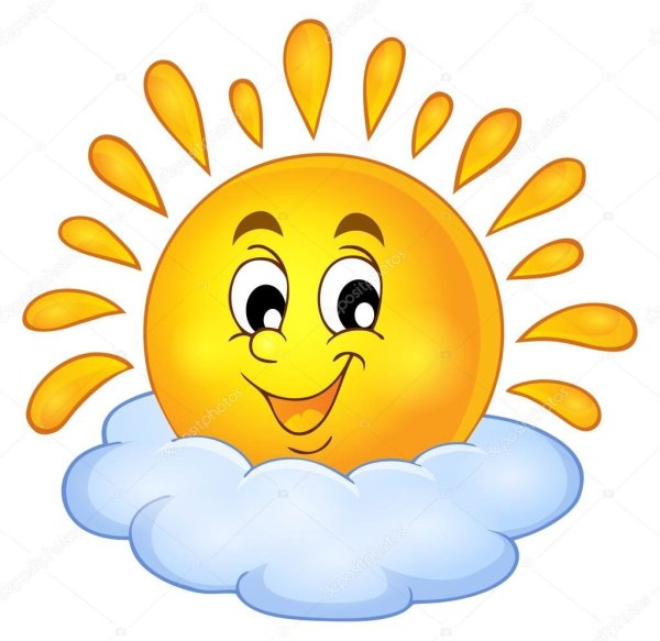 Солнышко на небе улыбается