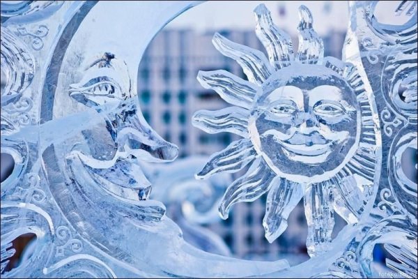 Байкальский Стоунхендж