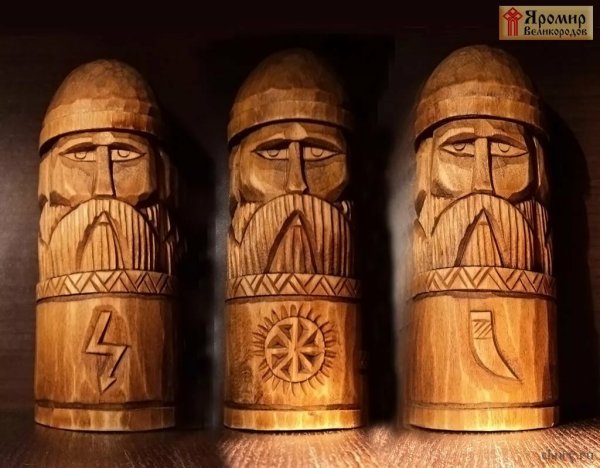 Славянский Триглав Перун Сварог Велес