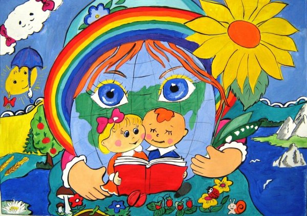 Рисунок на тему пусть сегда будет солнце