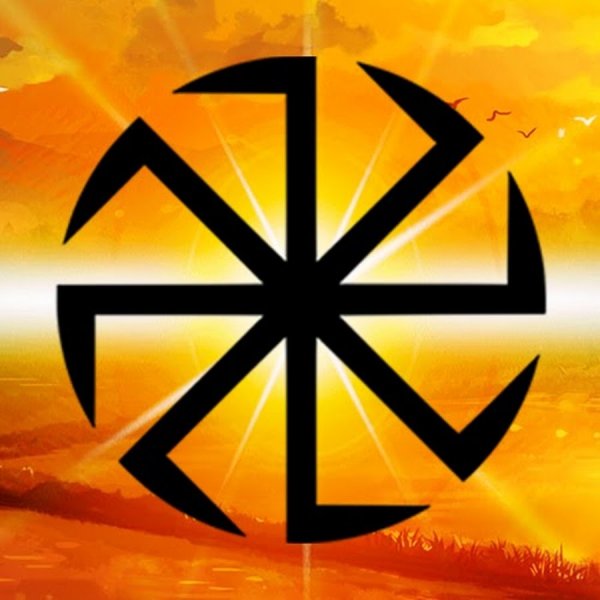 Алатырь звезда рода