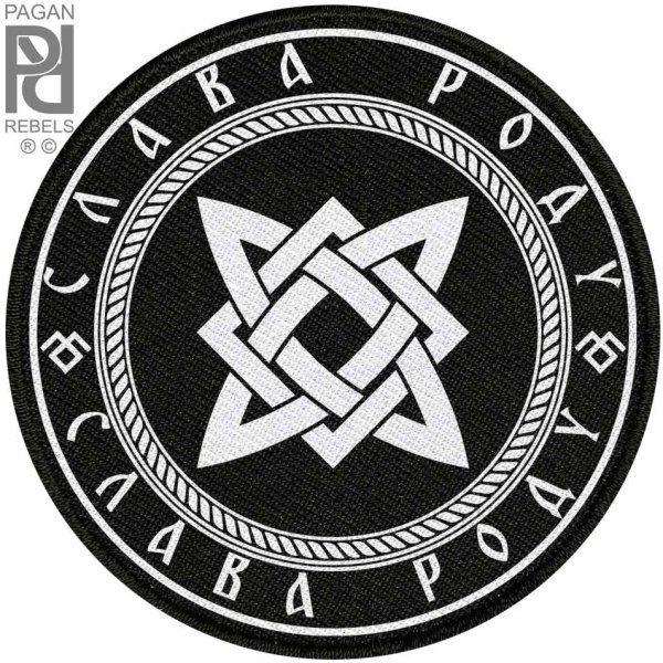 Звезда Лады и квадрат Сварога