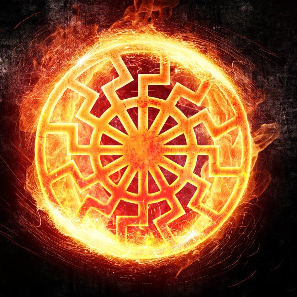 Языческие стихи