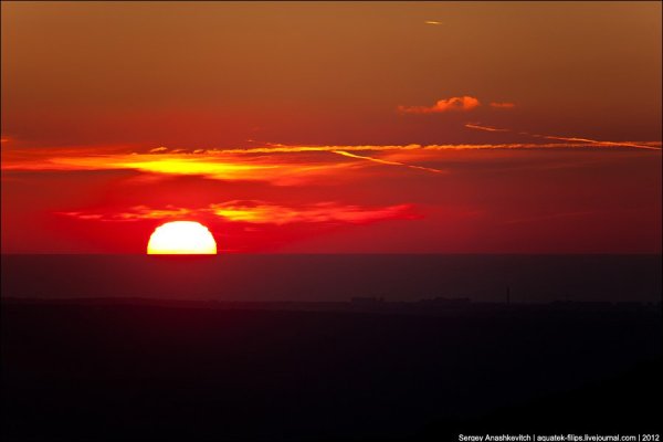 Солнце закатилось