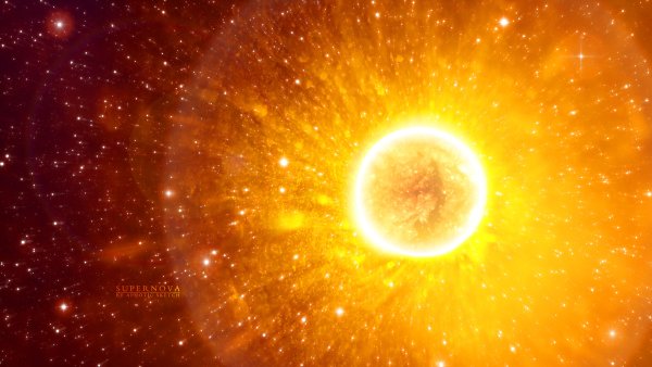 Супернова (Supernova)