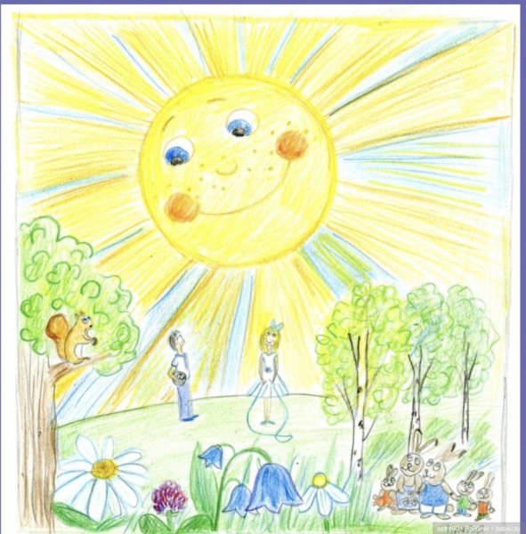 Солнце рисунок