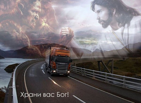 Водитель Эстетика