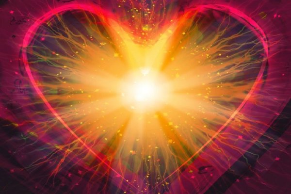 Божественное сердце