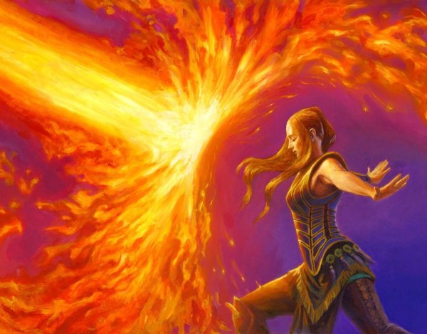 Огненный шар (Fireball)