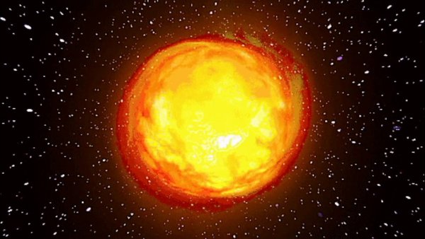 Рождение земли