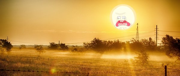 Орущее солнце