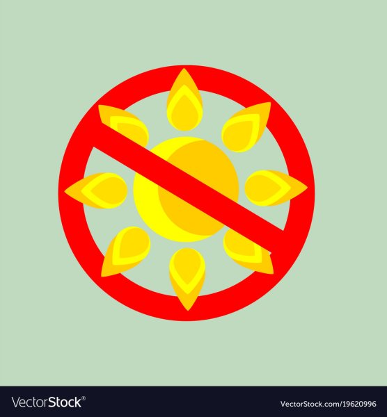 Знак перечеркнутое солнце