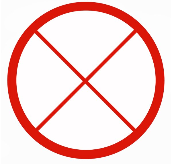 Круг с крестиком внутри