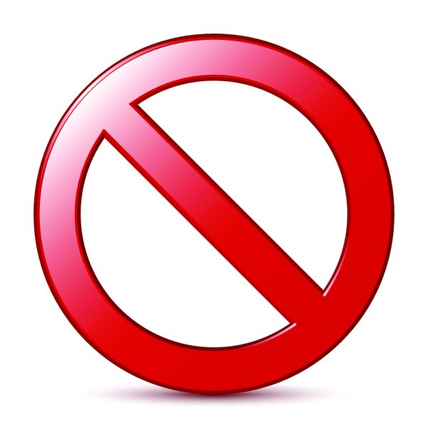 Запрет иконка