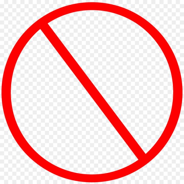 Знак запрета