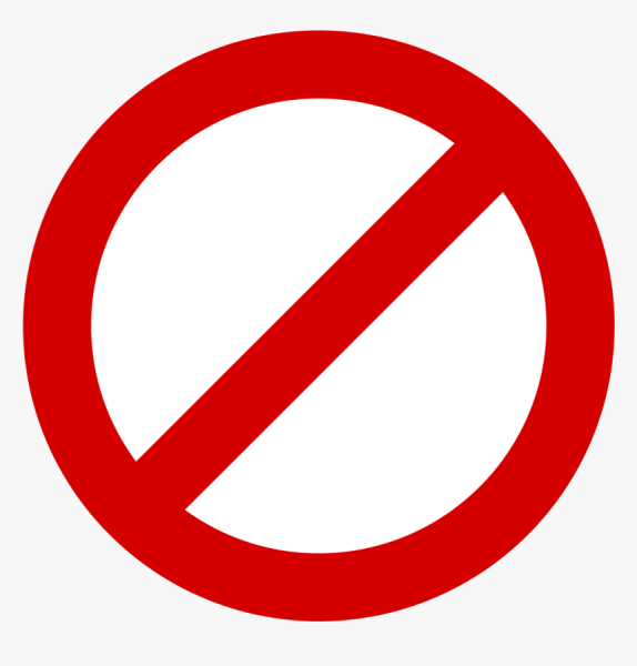 Знак безопасности р21