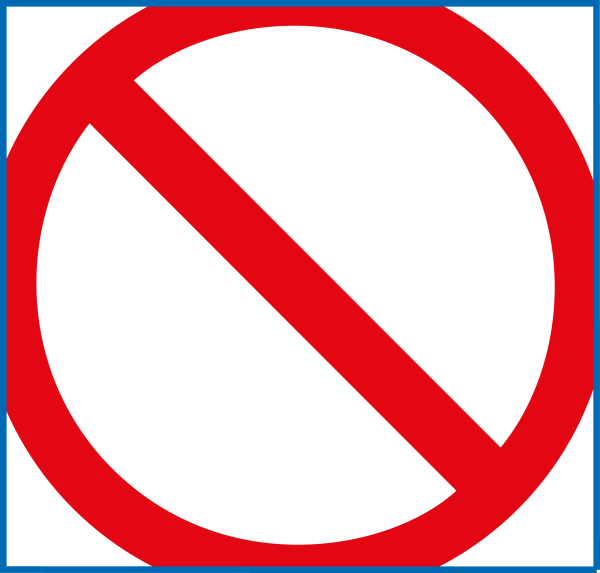 Запрещающий знак на белом фоне