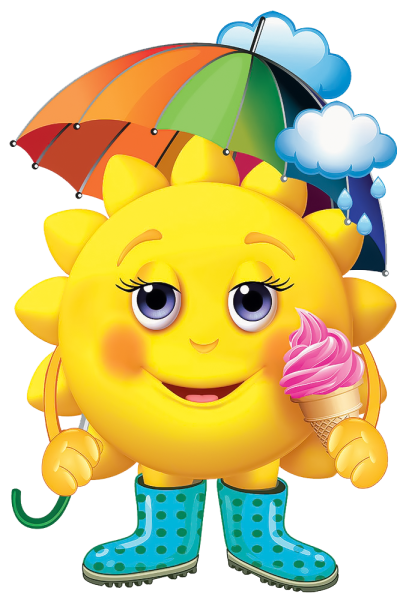 Красивое солнышко