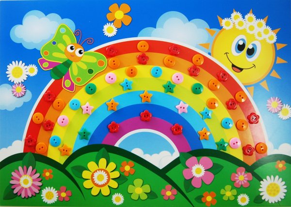 Красивое солнышко