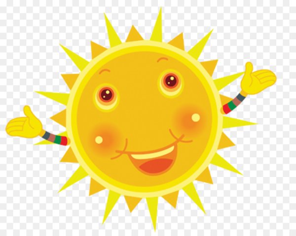 Красивое солнышко