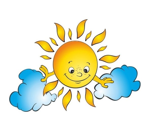 Солнышко рисунок