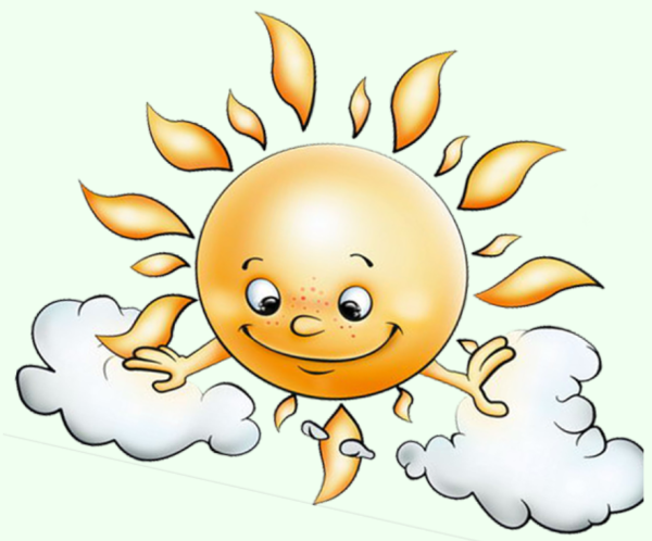 Пиктограмма солнце для детей