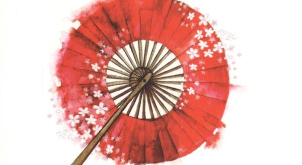 Япония солнце