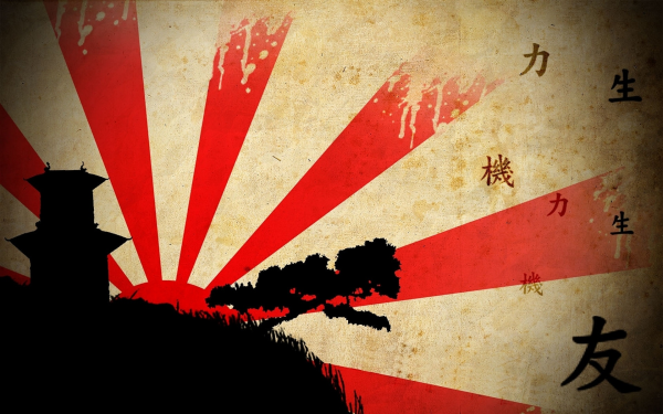 Флаг камикадзе Япония