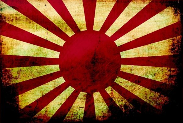 Флаг императорской Японии