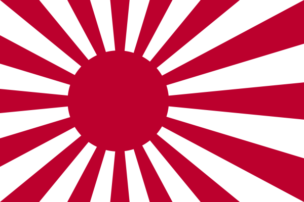 Японское солнце