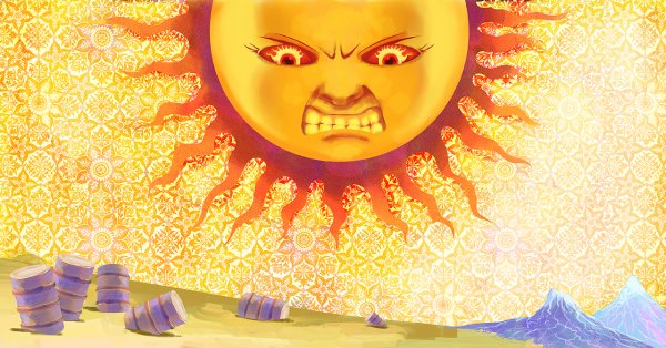 Солнце нарисованное