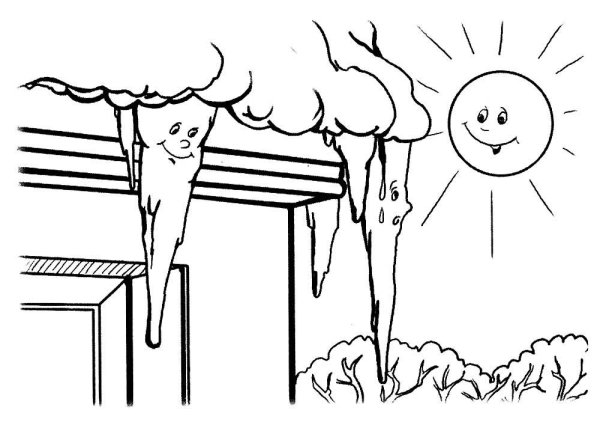 Сосульки раскраска для детей