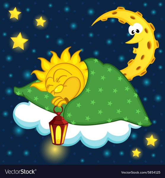 Солнышко спит