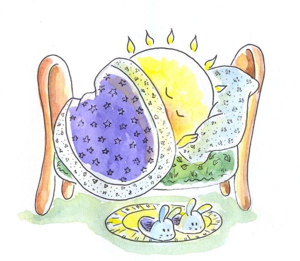 Спокойной ночи спящее солнце