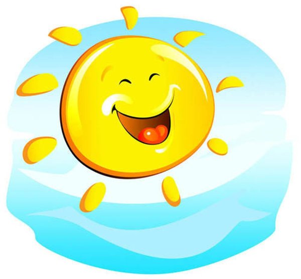 Солнце веселое