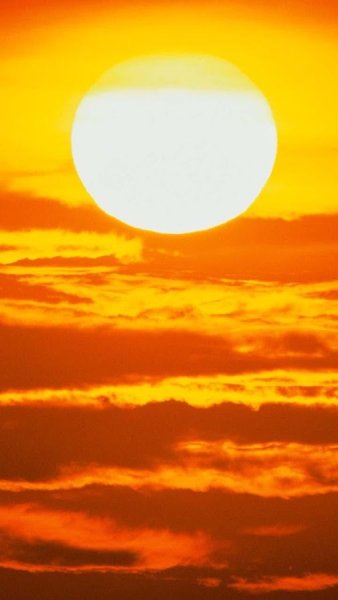 Огненная Планета