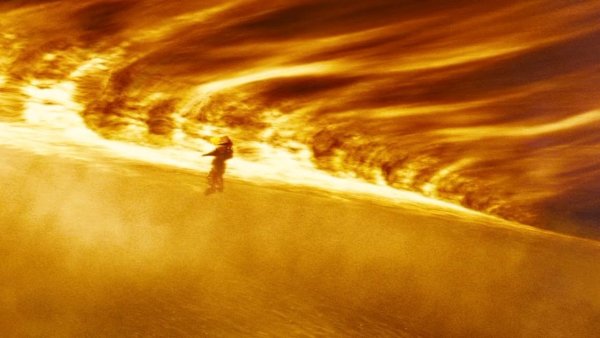 Свечение солнца