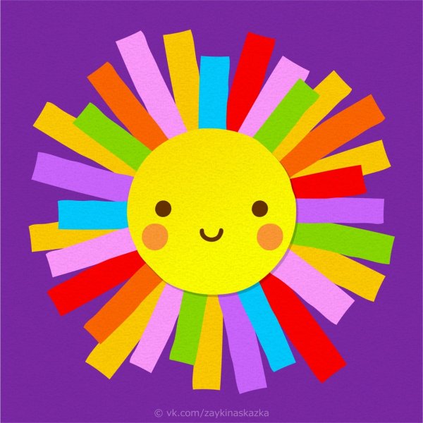 Солнышко аппликация из бумаги