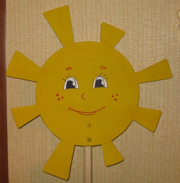 Аппликация солнышко