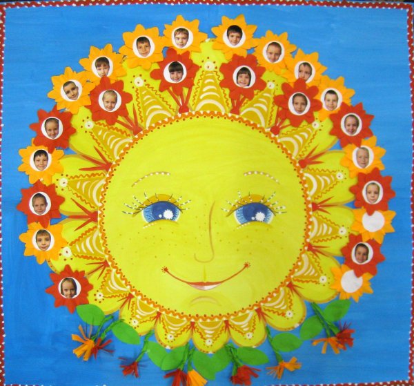 Аппликация солнышко