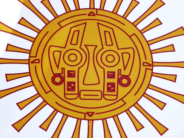 Солнце ацтеков