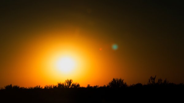 Антигелий антисолнце