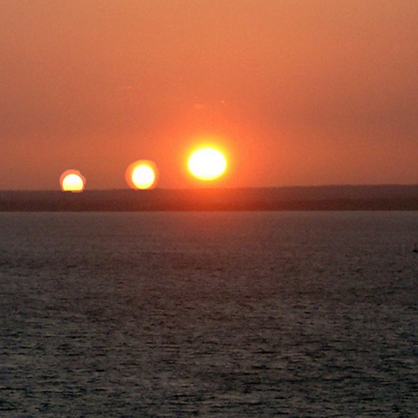 Несколько солнц