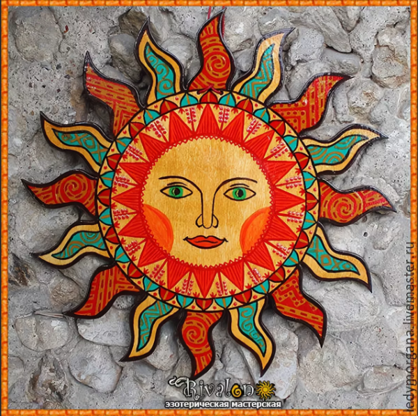 Ярило древнеславянское солнце