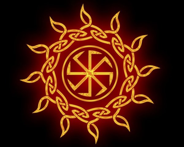 Славянский солярный символ Коловрат